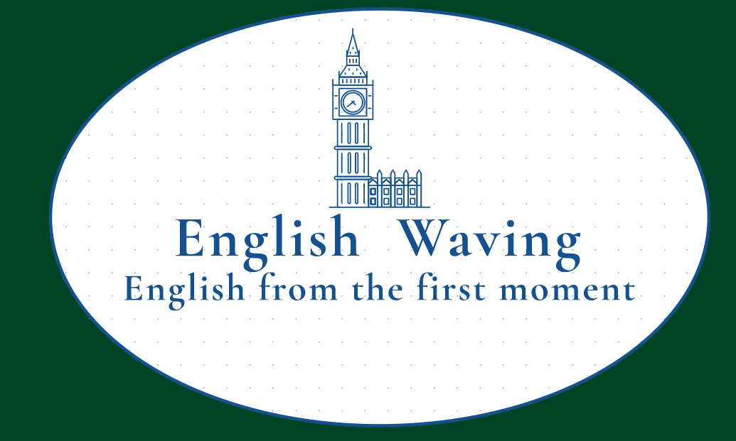 English Waving